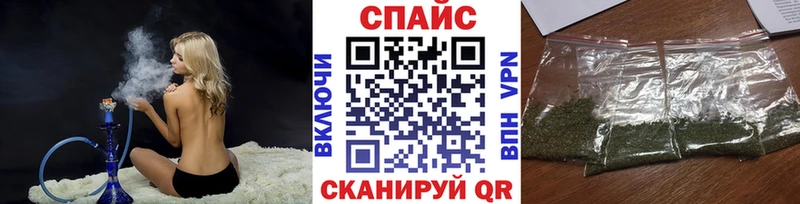 купить   Димитровград  БУТИРАТ жидкий экстази 