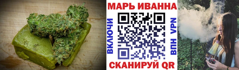 Canna-Cookies марихуана darknet формула Димитровград