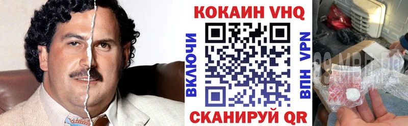 Cocaine Боливия  KRAKEN ONION  Димитровград 