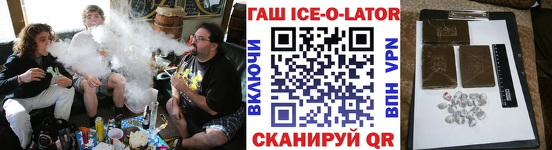 Гашиш Premium  Димитровград 
