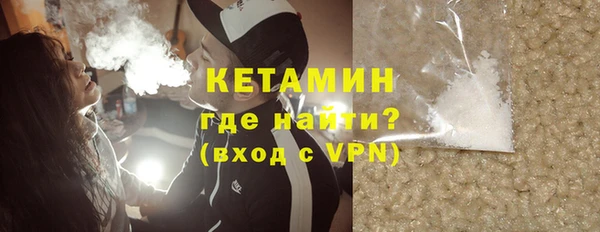 герыч Зерноград