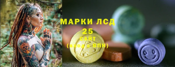 ешки Зеленокумск