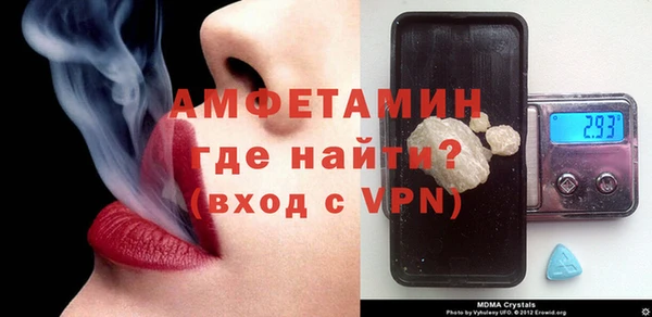 герыч Зерноград