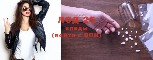 ешки Зеленокумск