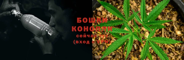 герыч Зерноград