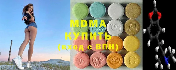 герыч Зерноград