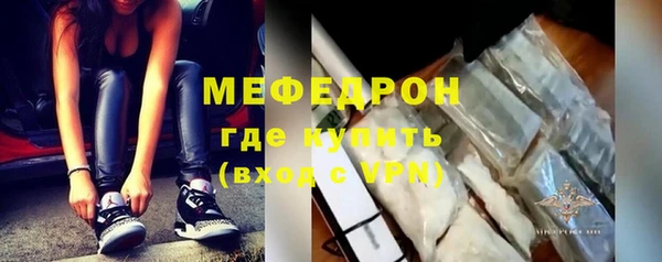 мдпв Зеленодольск