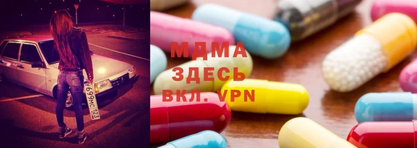 ешки Зеленокумск
