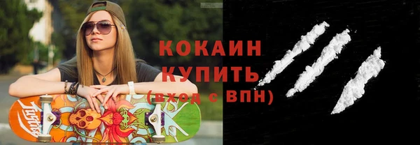 мдпв Зеленодольск
