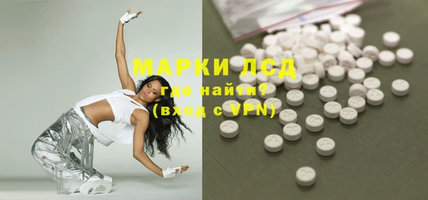 мдпв Зеленодольск