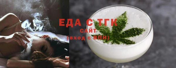 герыч Зерноград
