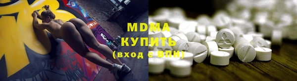 мдпв Зеленодольск