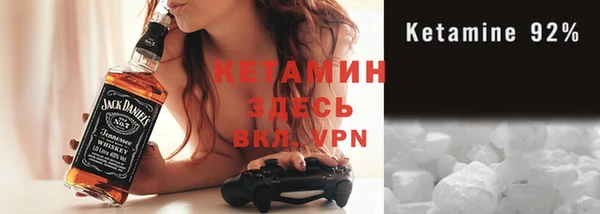 ешки Зеленокумск