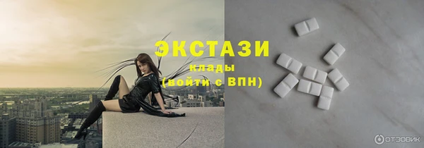 герыч Зерноград