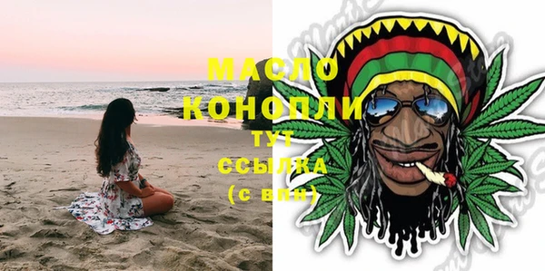 мдпв Зеленодольск