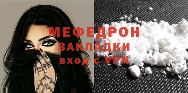 ешки Зеленокумск