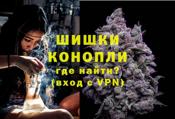 ешки Зеленокумск