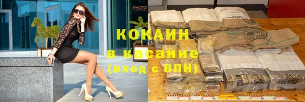 мдпв Зеленодольск