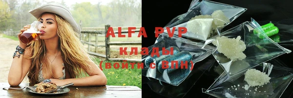 мдпв Зеленодольск