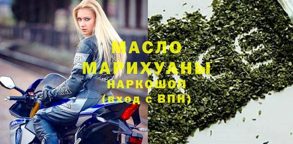 мдпв Зеленодольск