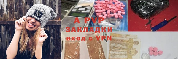 мдпв Зеленодольск