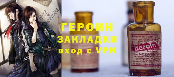 мдпв Зеленодольск