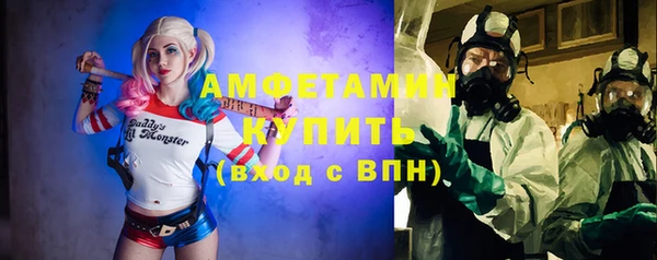 герыч Зерноград