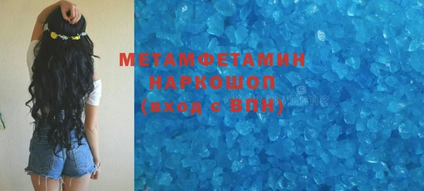 ешки Зеленокумск