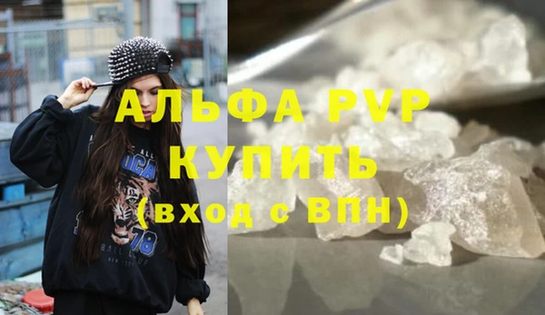 мдпв Зеленодольск