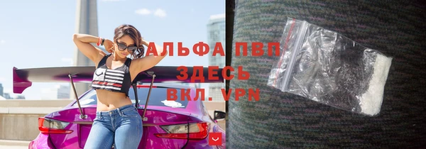 герыч Зерноград