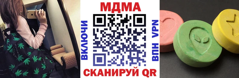 МДМА Molly Димитровград