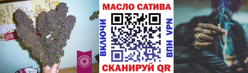 купить наркотик  Димитровград  Дистиллят ТГК жижа 